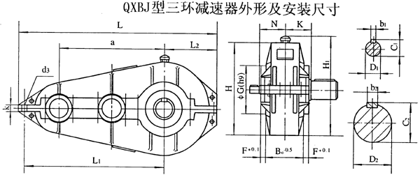 QXBJ250QXBJ320QXBJ400QXBJ500QXBJ630h(hun)pٙC(j)μbߴ