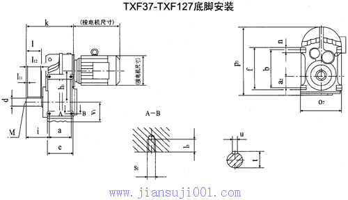 TXF37-TXF127ƽSбX݆p늙C(j)μbߴ