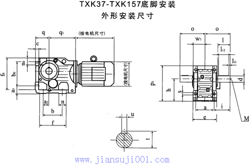 TXK37-TXK157бX݆-FX݆p늙Cμbߴ