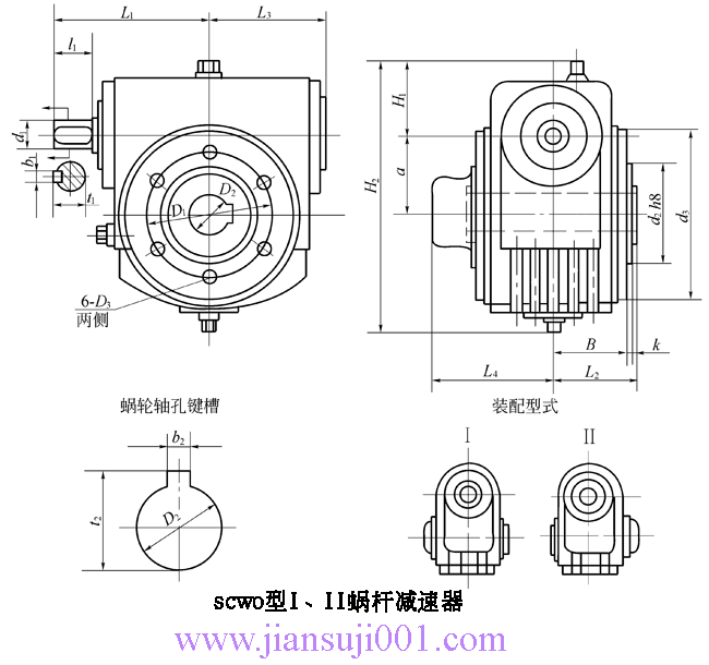 SCWSbʽAA΁UpٙC(j)JB-T6387-1992