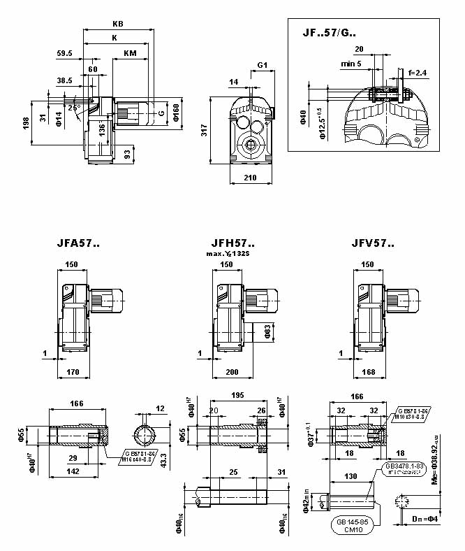 JFϵМp늙C(j)GB10095-88