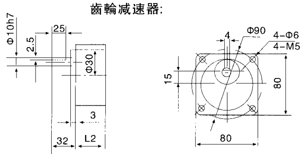 _(ti)YYYNϵСX݆p늙C(j)μbߴ磨C(j)̖(ho)80