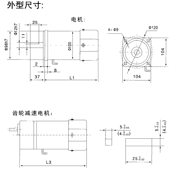 _(ti)YYYNϵСX݆p늙C(j)μbߴ磨C(j)̖(ho)10070/120/140W