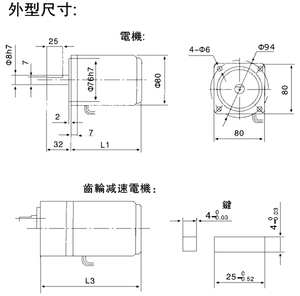 _(ti)YYYNϵСX݆p늙C(j)μbߴ磨C(j)̖(ho)80