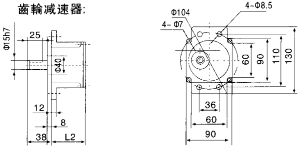 _(ti)YYYNϵСX݆p늙C(j)μbߴ磨C(j)̖(ho)9090/120W