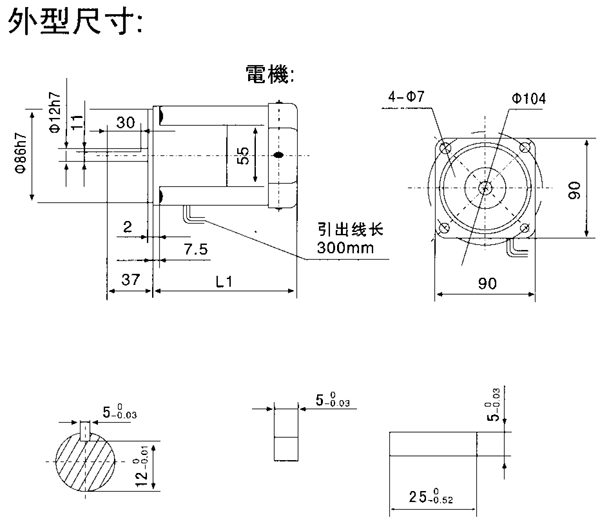 _(ti)YYYNϵСX݆p늙C(j)μbߴ磨C(j)̖(ho)9090/120W