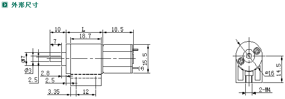 ZYM-16T030p늙C