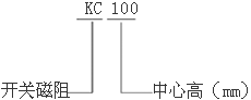 KCϵ_P늄әC{(dio)ϵy(tng)(sh)H90132mm