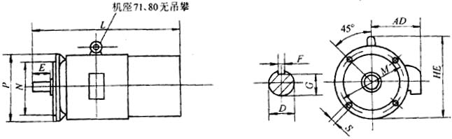 SEJϵ늴Ƅஐ늄әCγߴ磨H71160mm